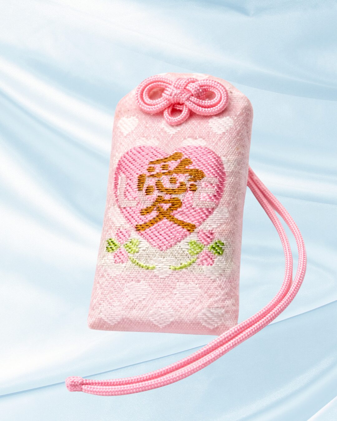 愛お守り