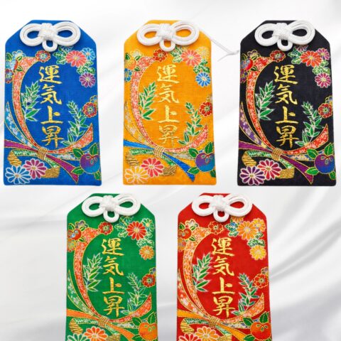 宮崎神社 初詣のお守り