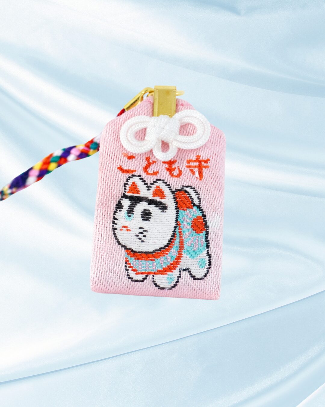 こどもお守り（張子戌）