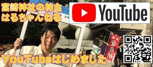 img20191118220722347911 1