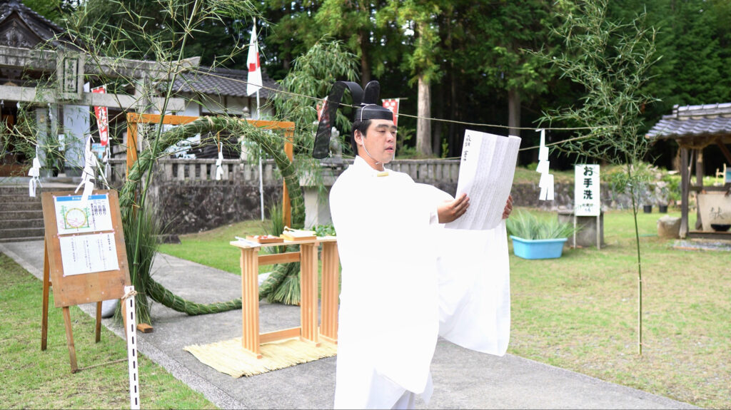 広島　宮崎神社の夏越の大祓い