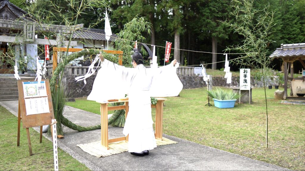 広島　宮崎神社の夏越の大祓い
